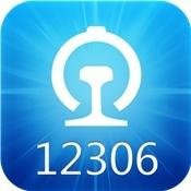 12306