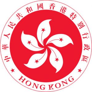 香港