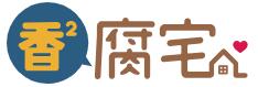 香香腐宅-6k漫畫